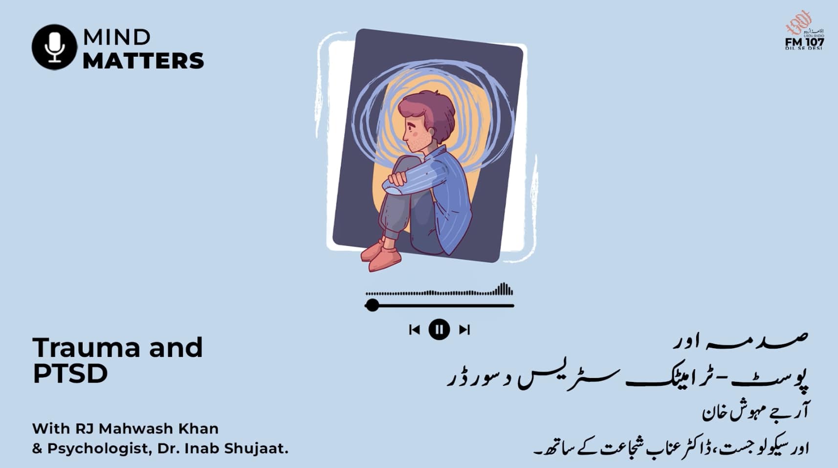 Slide 04