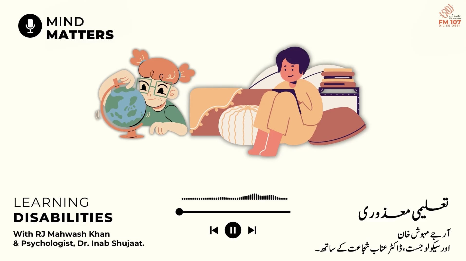 Slide 04