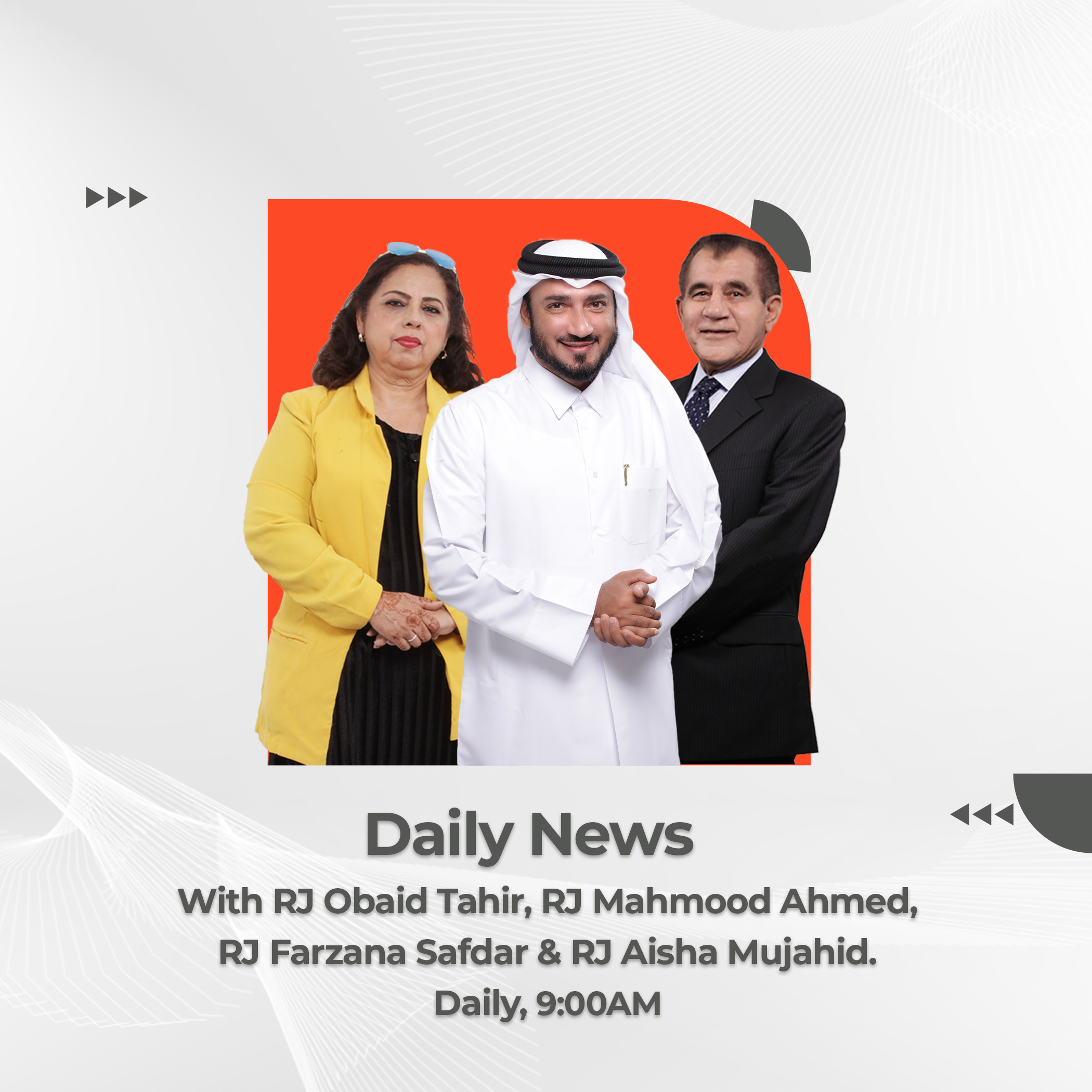FM 107 Urdu Radio Dil Se Desi Hindi Radio Station in Doha