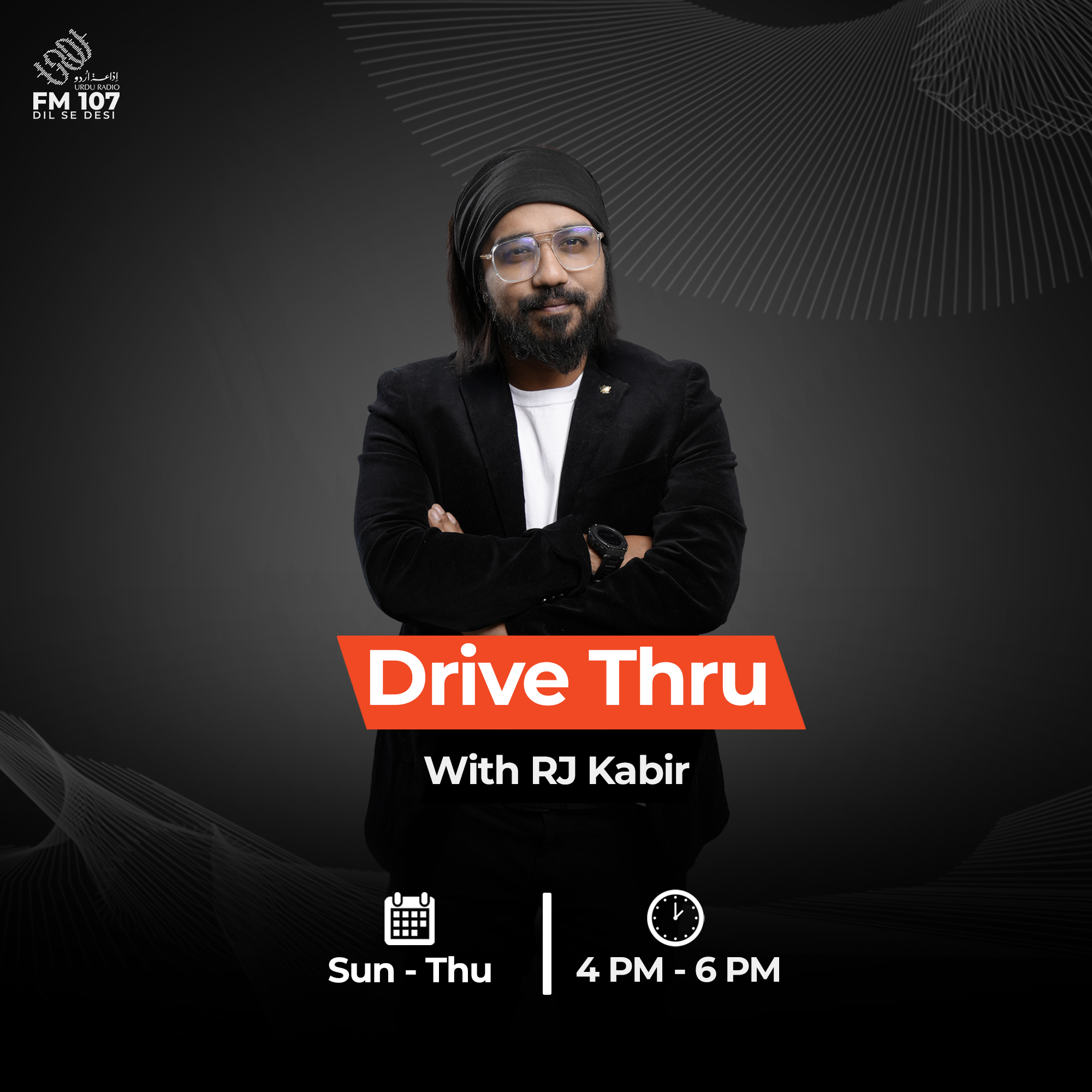 URDU Program Image
