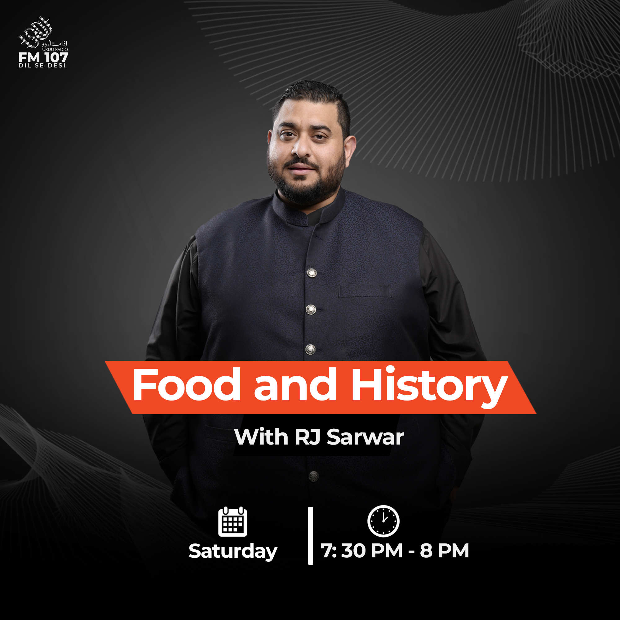 URDU Program Image
