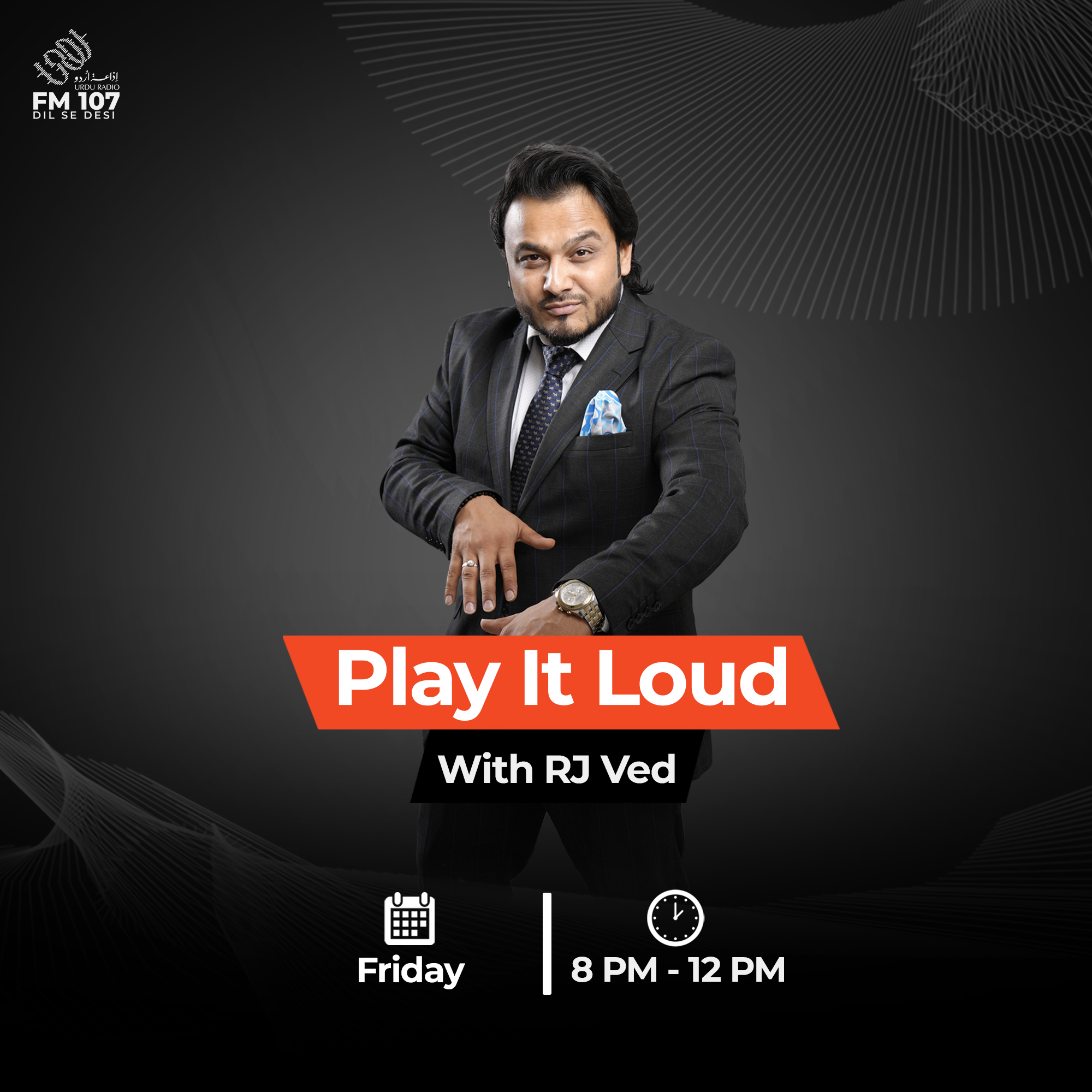URDU Program Image
