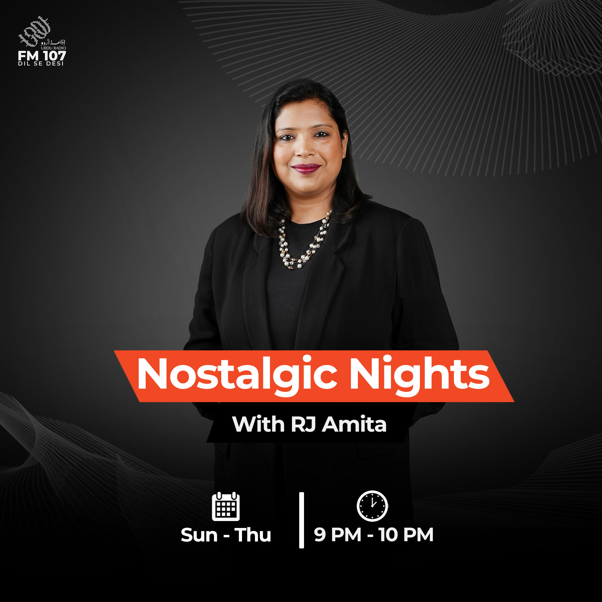 URDU Program Image
