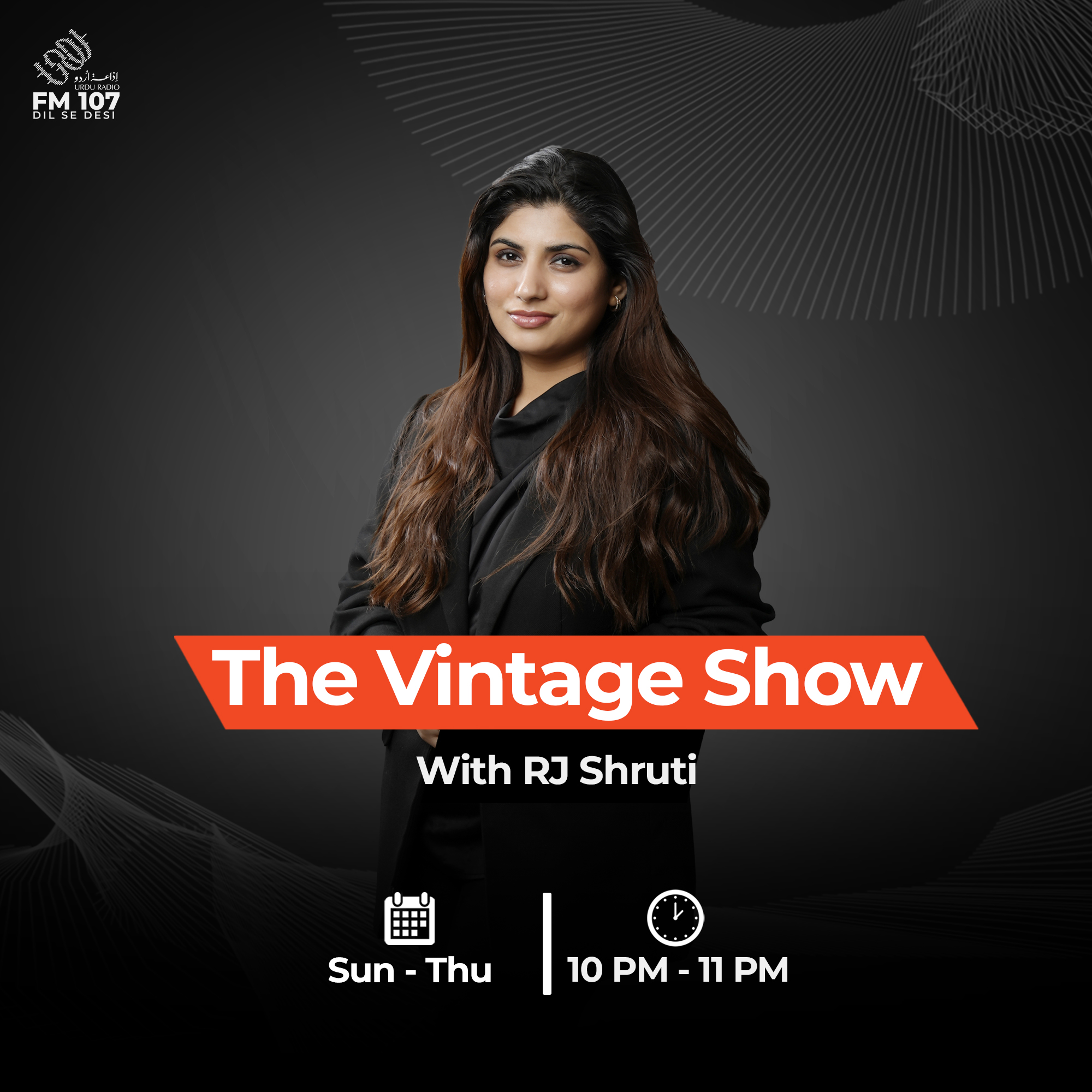URDU Program Image