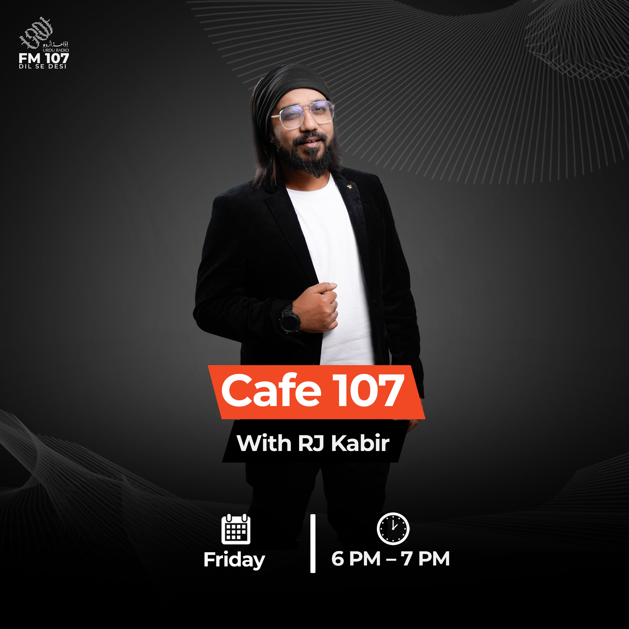 URDU Program Image
