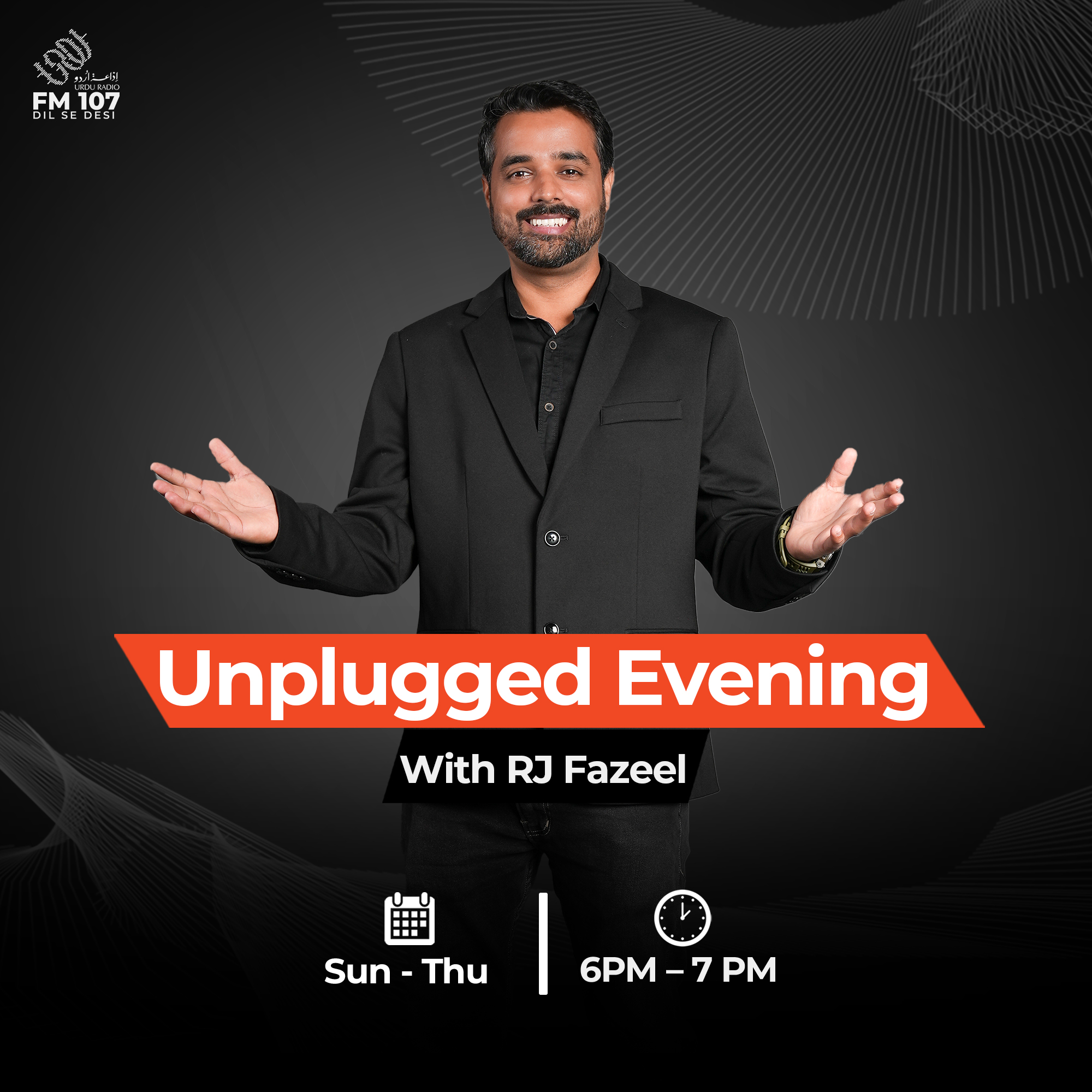 URDU Program Image