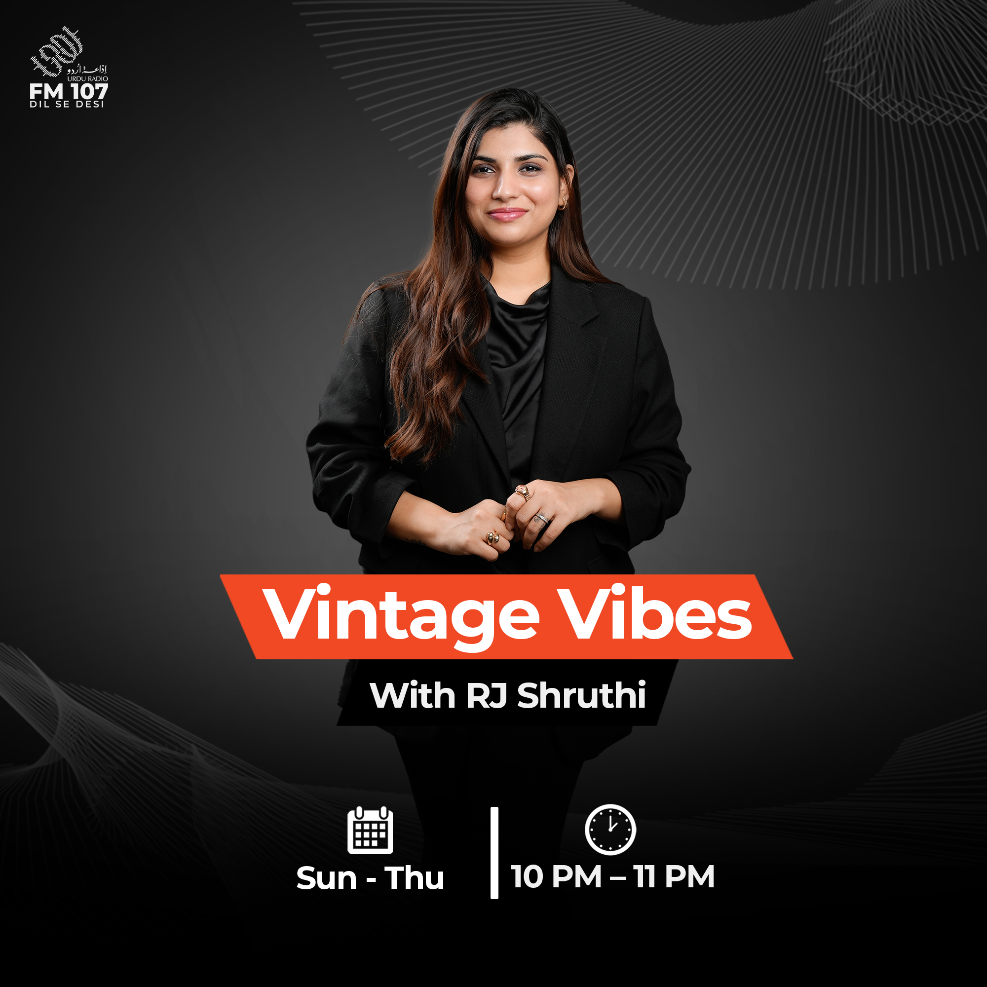 URDU Program Image